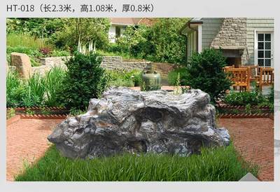 廣東太湖石窟窿石蘇州嶺南園林景觀石英德石工程假山流水太湖石