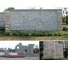 供應(yīng)工程案例,園林文化浮雕景觀,中國(guó)文化浮雕,大型浮雕板_園林工程_工程案例_產(chǎn)品_大中華石材商-石材網(wǎng)-買得方便,賣得容易!